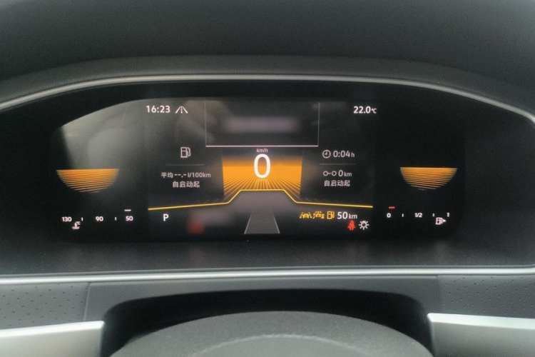 Volkswagen Lavida 2023 car image #13
