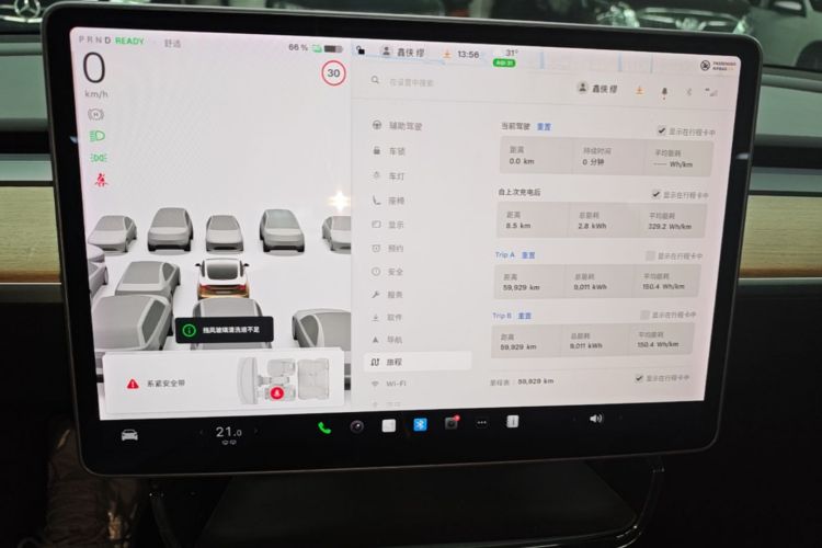 Tesla Model 3 2020 #12 Tesla Model 3 2020 immagine di auto #12