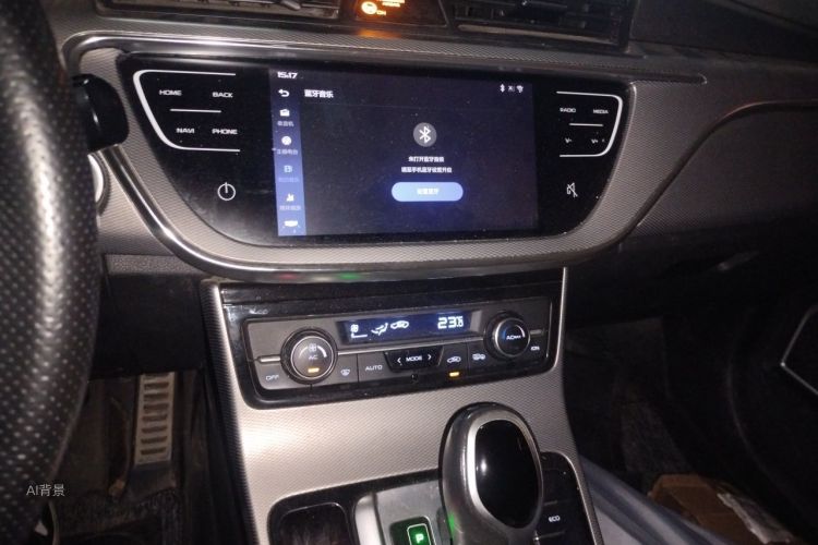 GEELY Emgrand GS 2018 #15 GEELY Emgrand GS 2018 car image #15