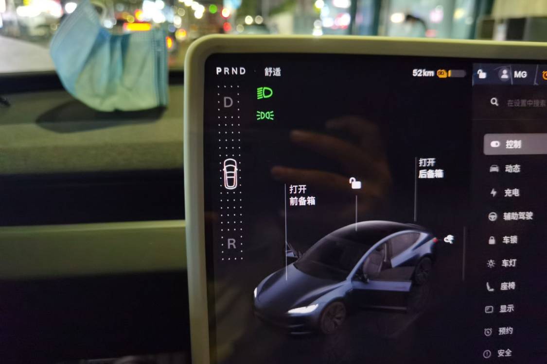 Tesla Model 3 2025 #27 Tesla Model 3 2025 car image #27