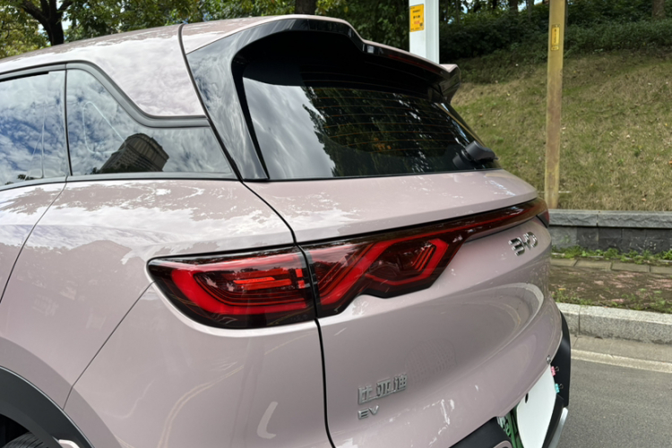 BYD YuanUP 2024 car image #14