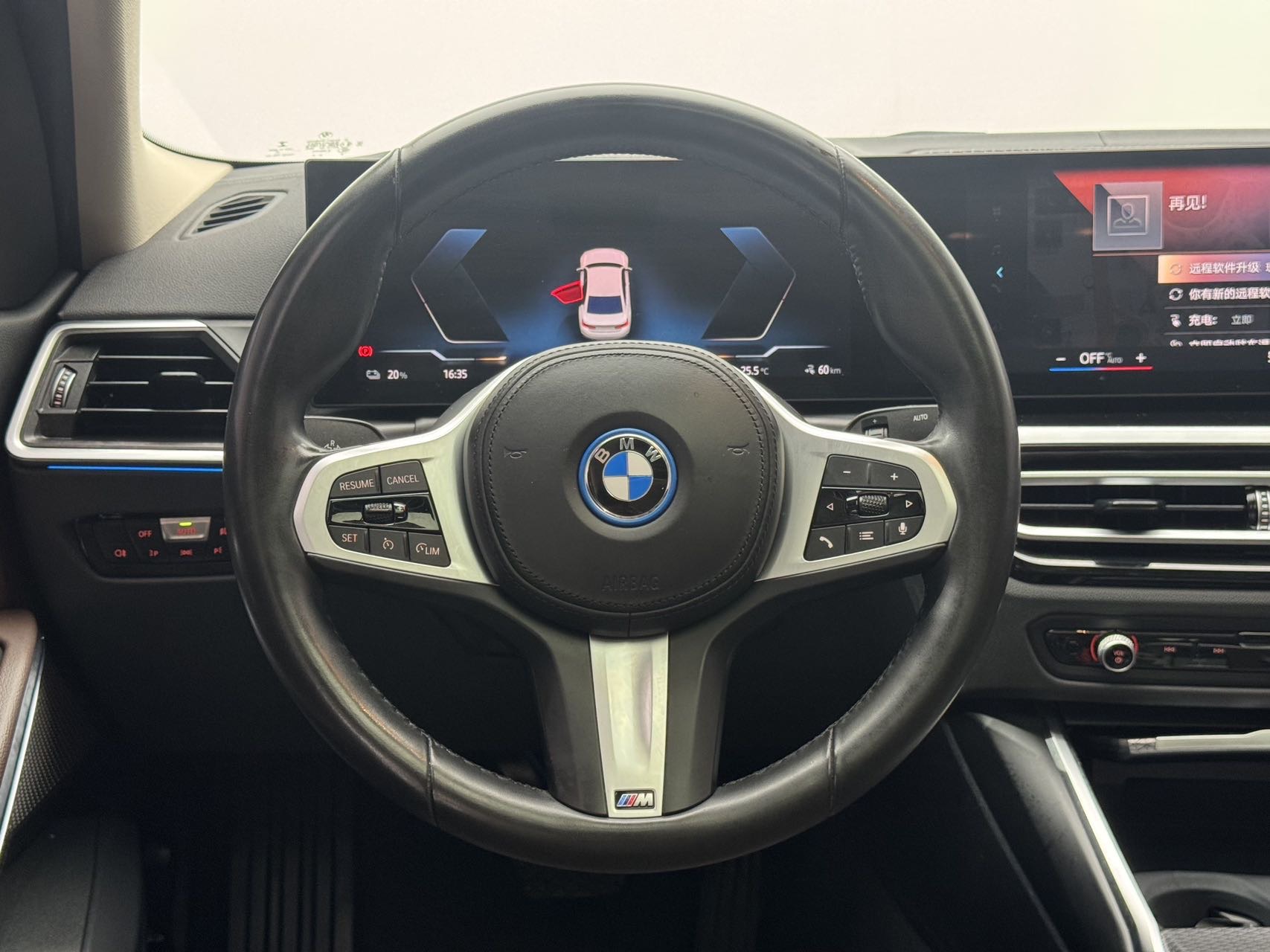 BMW i3 2022 image de voiture #11