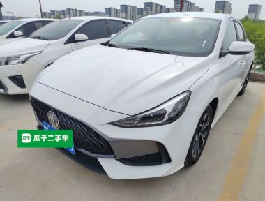 MG 5 2026 image de voiture 