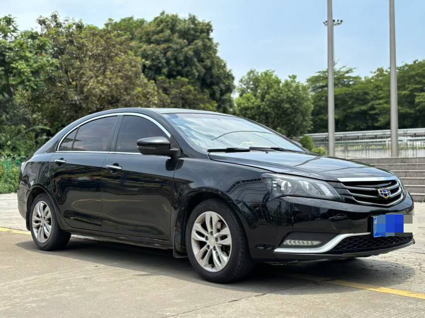 GEELY Emgrand 2014 GEELY Emgrand 2014 car image