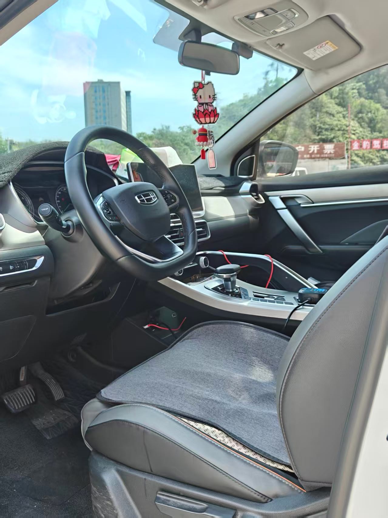GEELY Coolray 2024 #2 GEELY Coolray 2024 car image #2