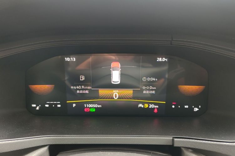 Volkswagen Tharu 2023 car image #16
