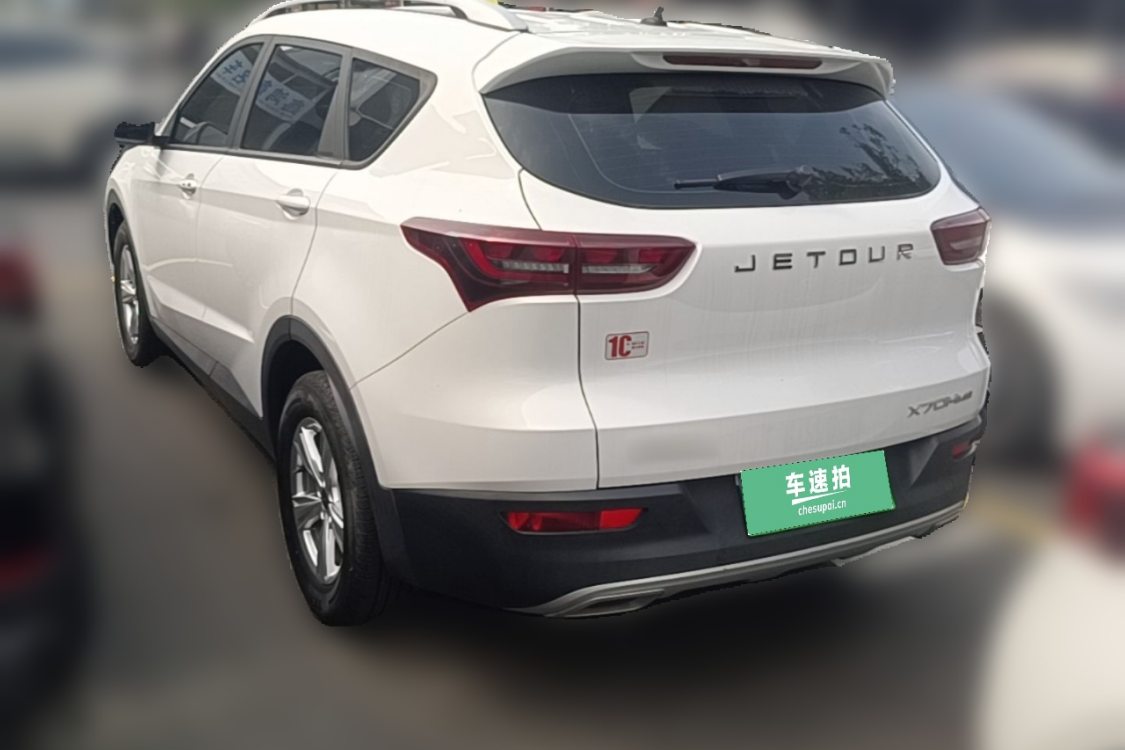 Jetour X70M 2022 #3 Jetour X70M 2022 صورة سيارة #3