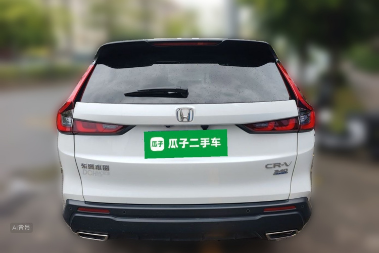 Honda CR-V 2024 #6 Honda CR-V 2024 car image #6