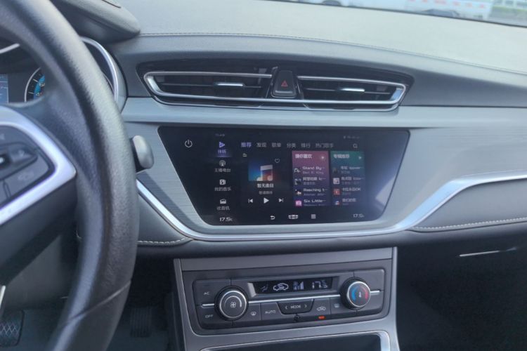 GEELY Emgrand 2021 car image #17