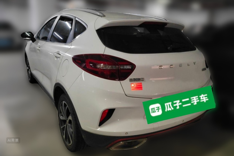GEELY Emgrand GS 2020 car image #5