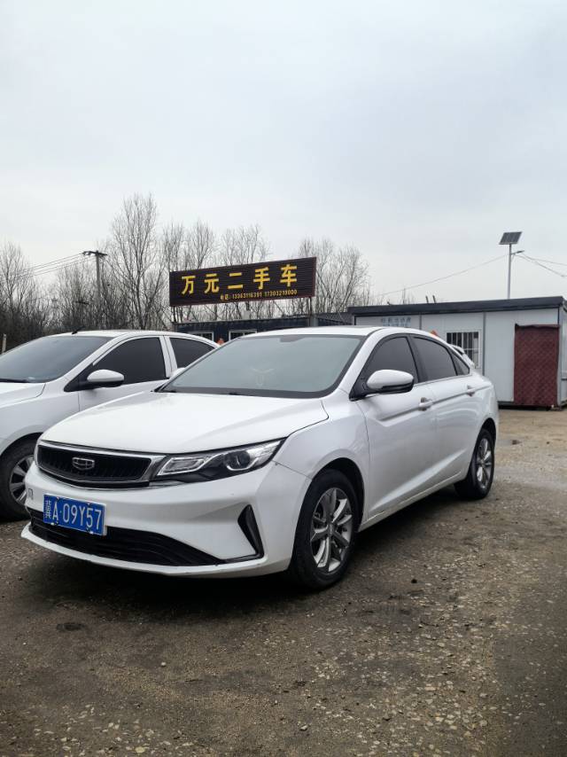 GEELY Emgrand GL 2021 #2 GEELY Emgrand GL 2021 car image #2