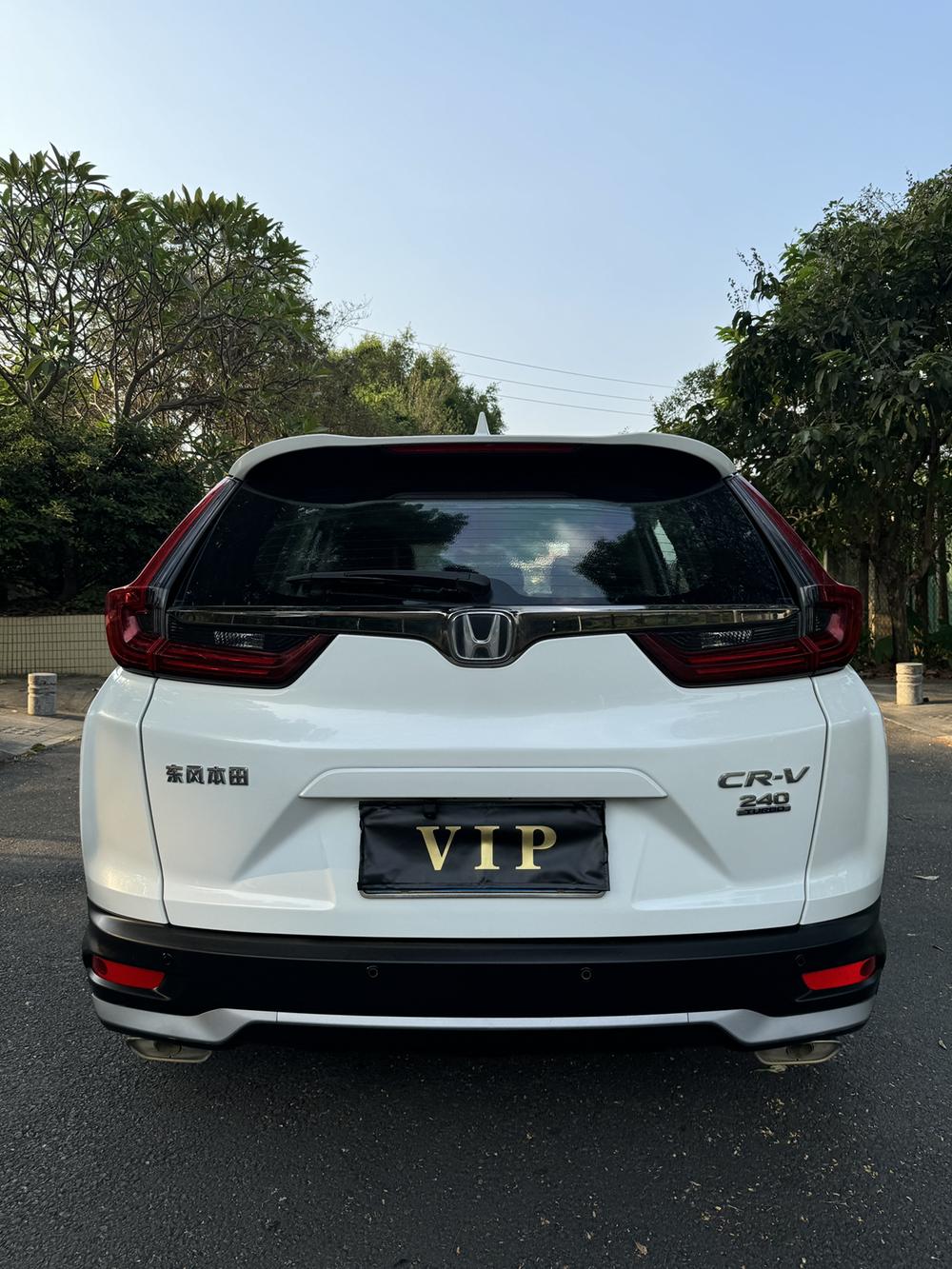 Honda CR-V 2020 #5 Honda CR-V 2020 imagen de coche #5