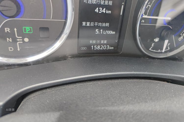 Toyota Corolla 2016 #14 Toyota Corolla 2016 car image #14