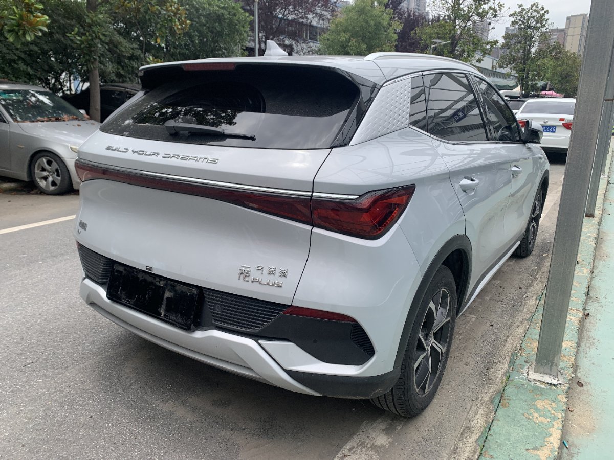 BYD Yuan Plus 2023 car image #10