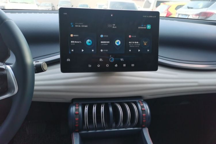 BYD Yuan Plus 2022 car image #13