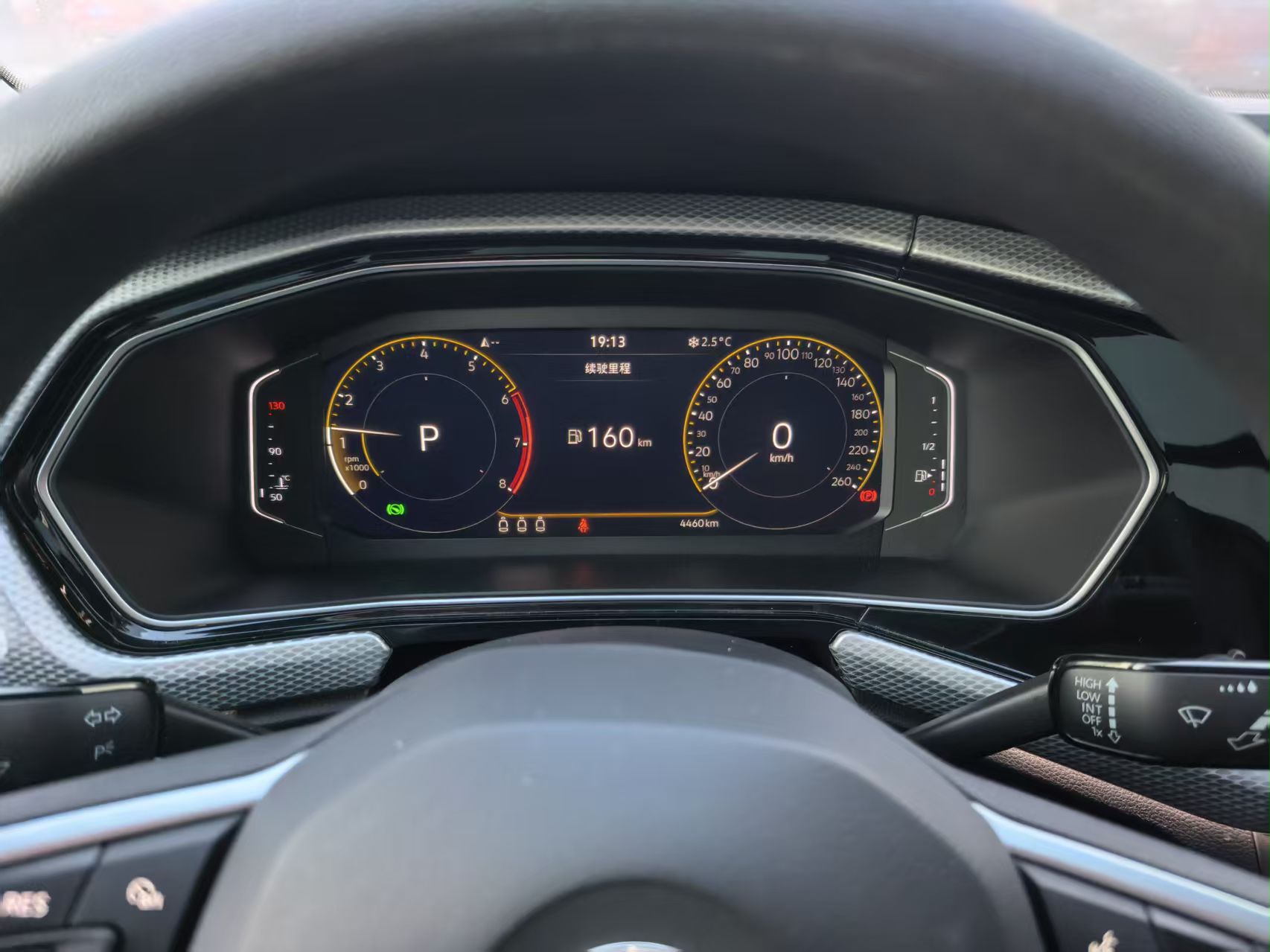2023 car image #6