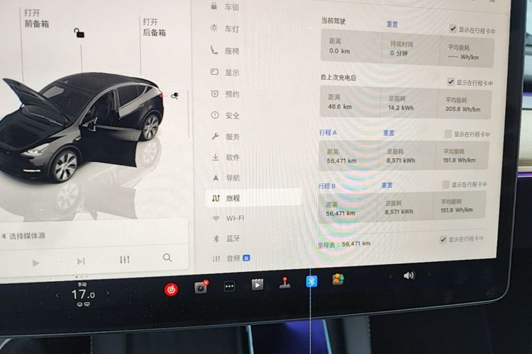 Tesla Model Y 2022 car image #12