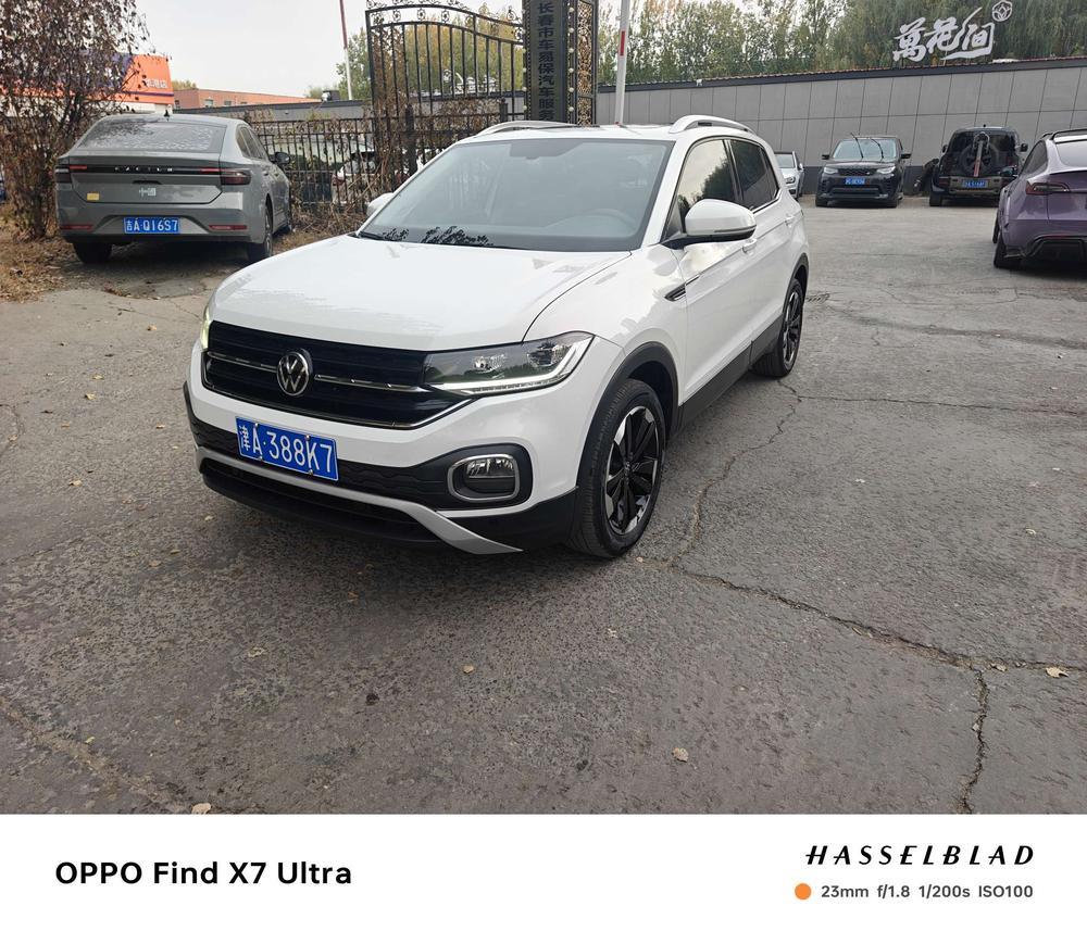 Volkswagen Tacqua 2022 Volkswagen Tacqua 2022 immagine di auto
