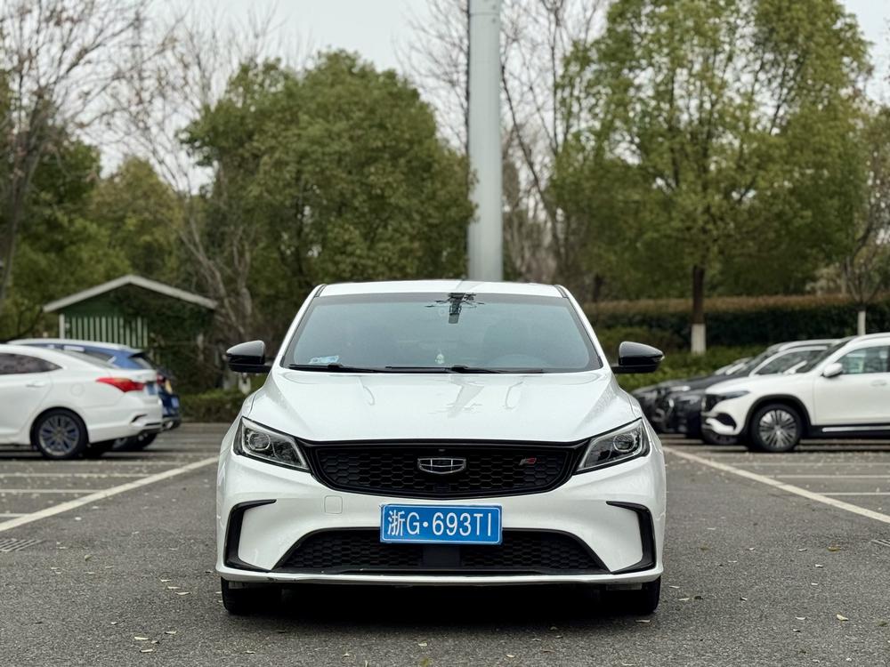 GEELY Binray 2020 #2 GEELY Binray 2020 car image #2