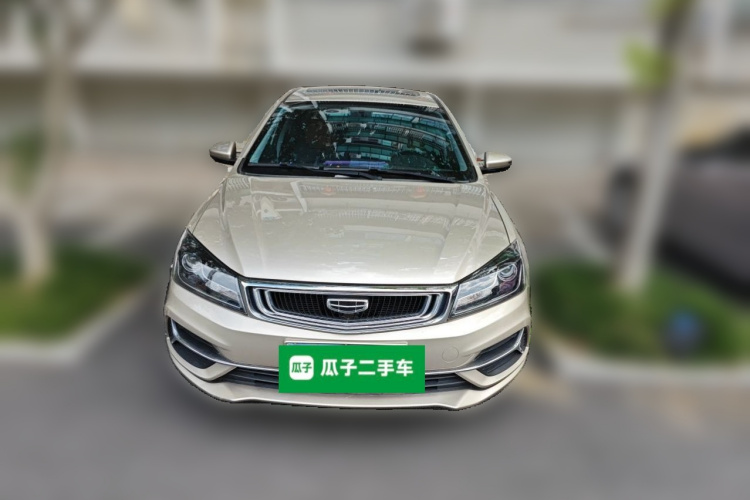 GEELY Emgrand 2020 #3 GEELY Emgrand 2020 car image #3
