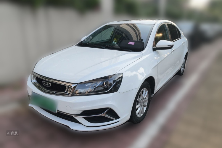 GEELY Emgrand 2020 #2 GEELY Emgrand 2020 immagine di auto #2