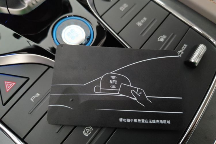 BYD Yuan Plus 2023 #9 BYD Yuan Plus 2023 car image #9