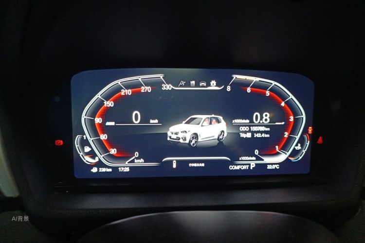 BMW X1 2017 #13 BMW X1 2017 car image #13