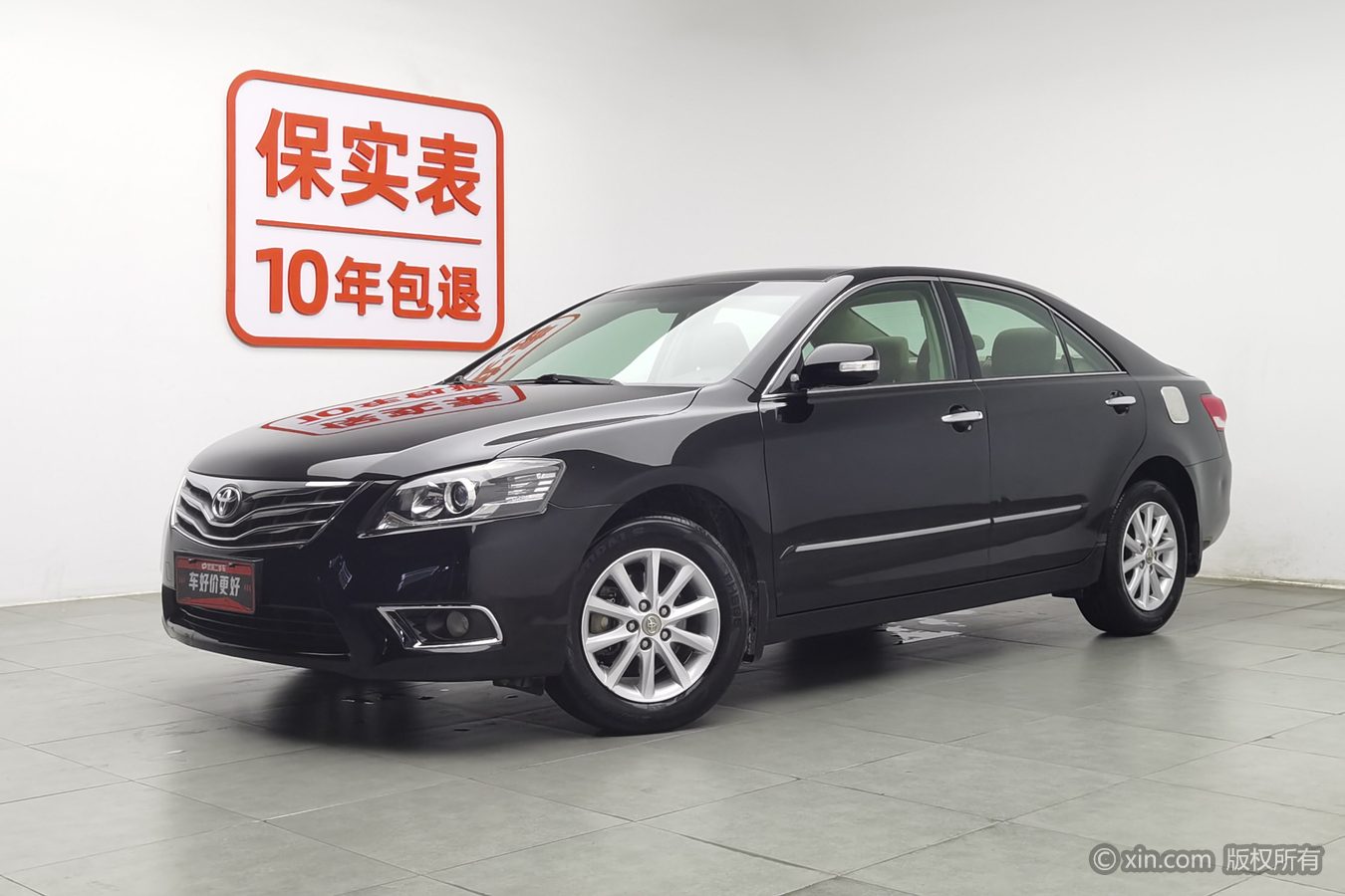 Toyota Camry 2014 car image #2