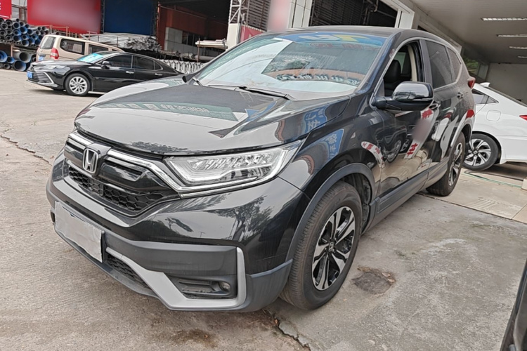 Honda CR-V 2022 #2 Honda CR-V 2022 car image #2