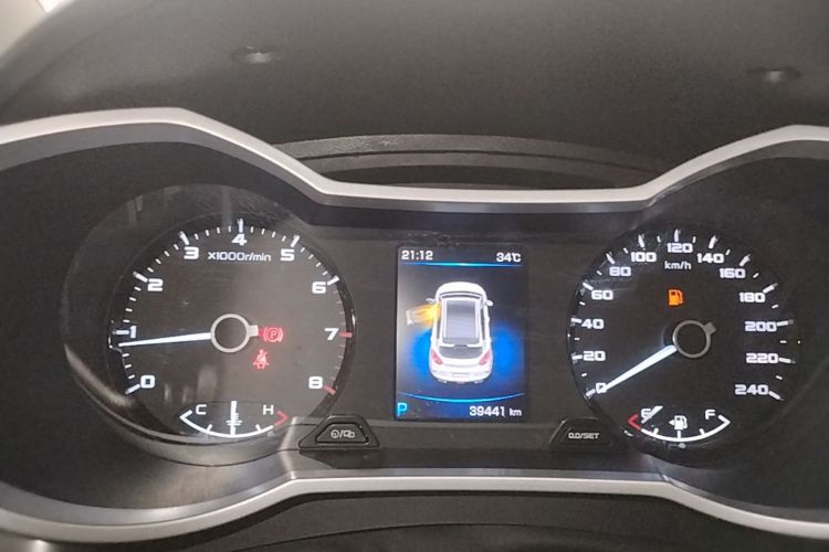 GEELY Emgrand GS 2020 #12 GEELY Emgrand GS 2020 car image #12