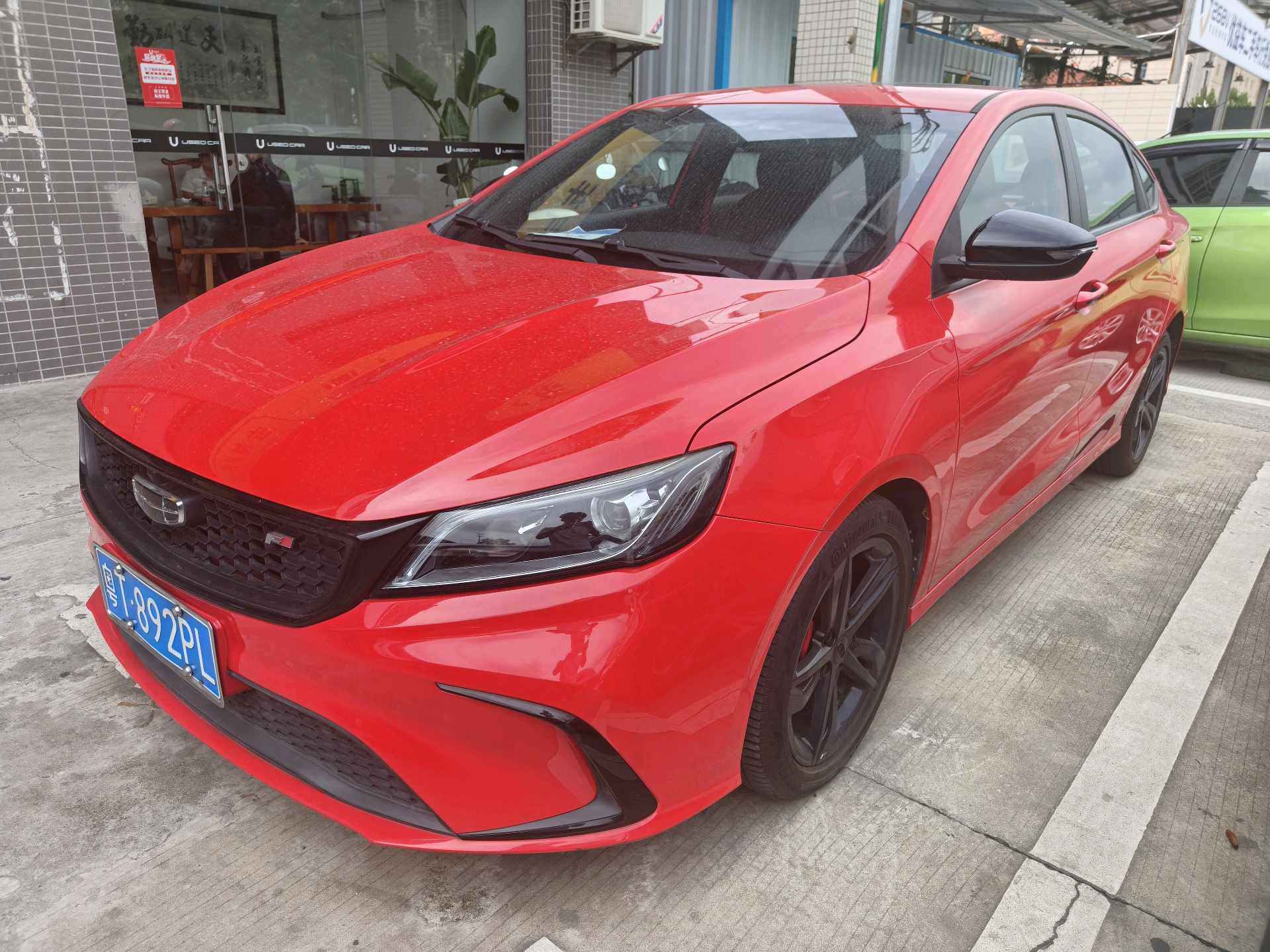 GEELY Binray 2021 car image 