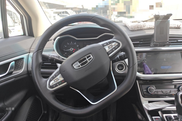 GEELY Emgrand GS 2020 car image #12