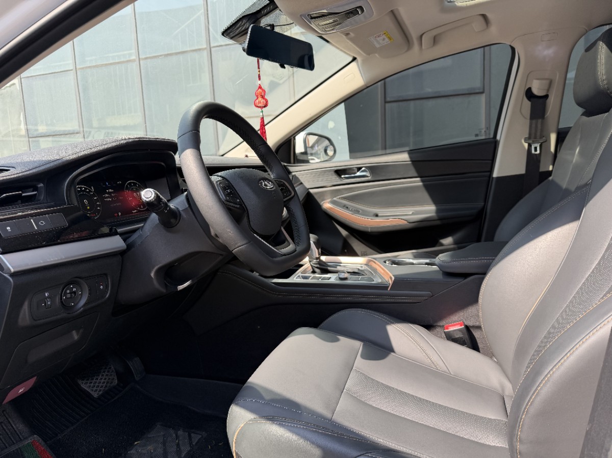 Chery Arrizo 5 Plus 2023 صورة سيارة #7