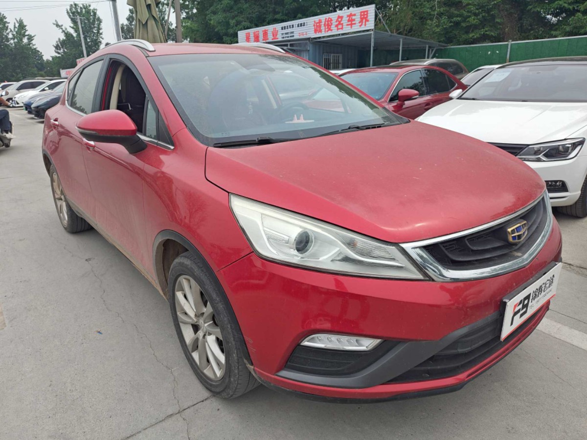 GEELY Emgrand GS 2019 #3 GEELY Emgrand GS 2019 car image #3
