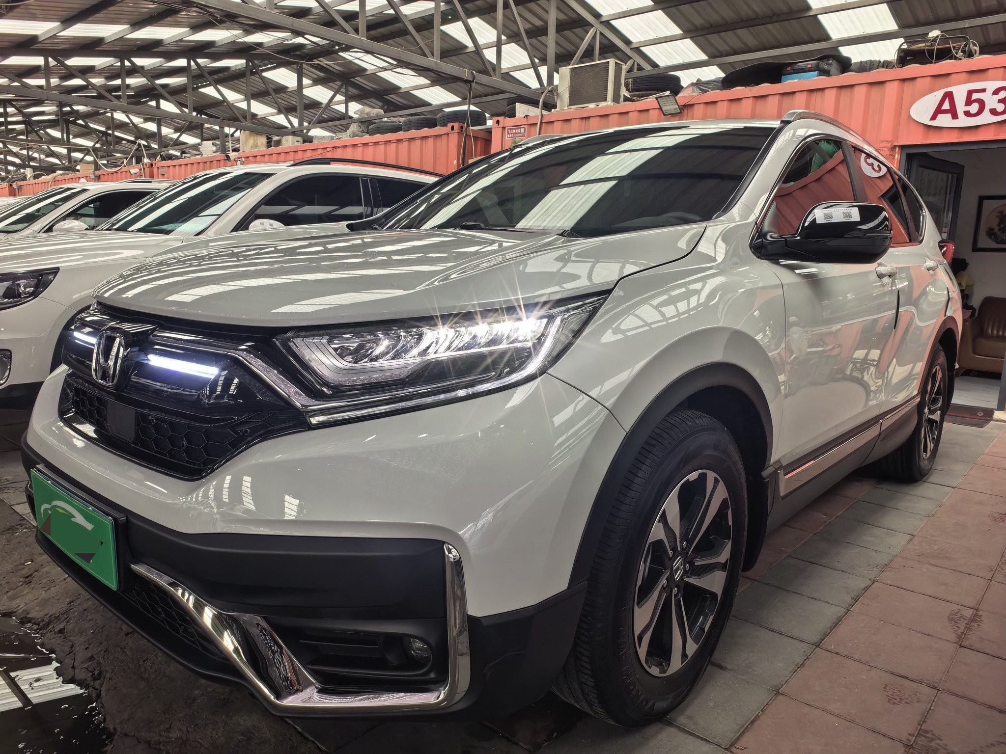 Honda CR-V 2021 Honda CR-V 2021 car image