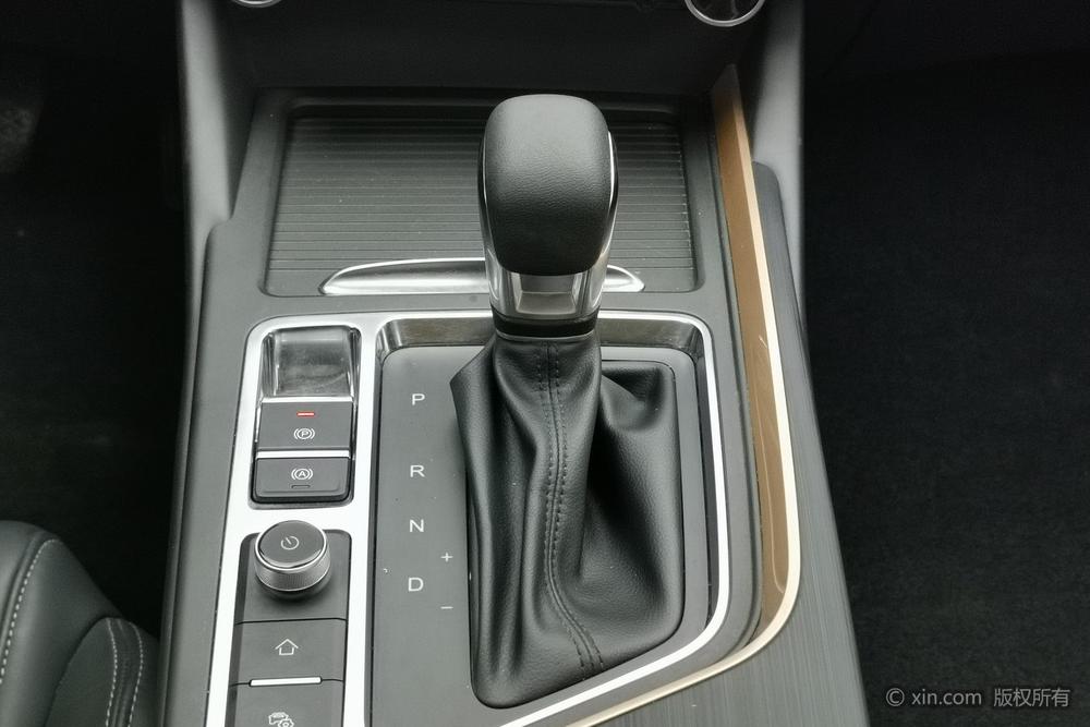Chery Arrizo 5 Plus 2021 #14 Chery Arrizo 5 Plus 2021 car image #14