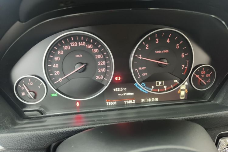 BMW 3 Series 2018 #16 BMW 3 Series 2018 car image #16