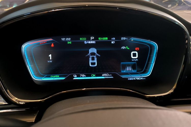 BYD Han 2021 car image #12