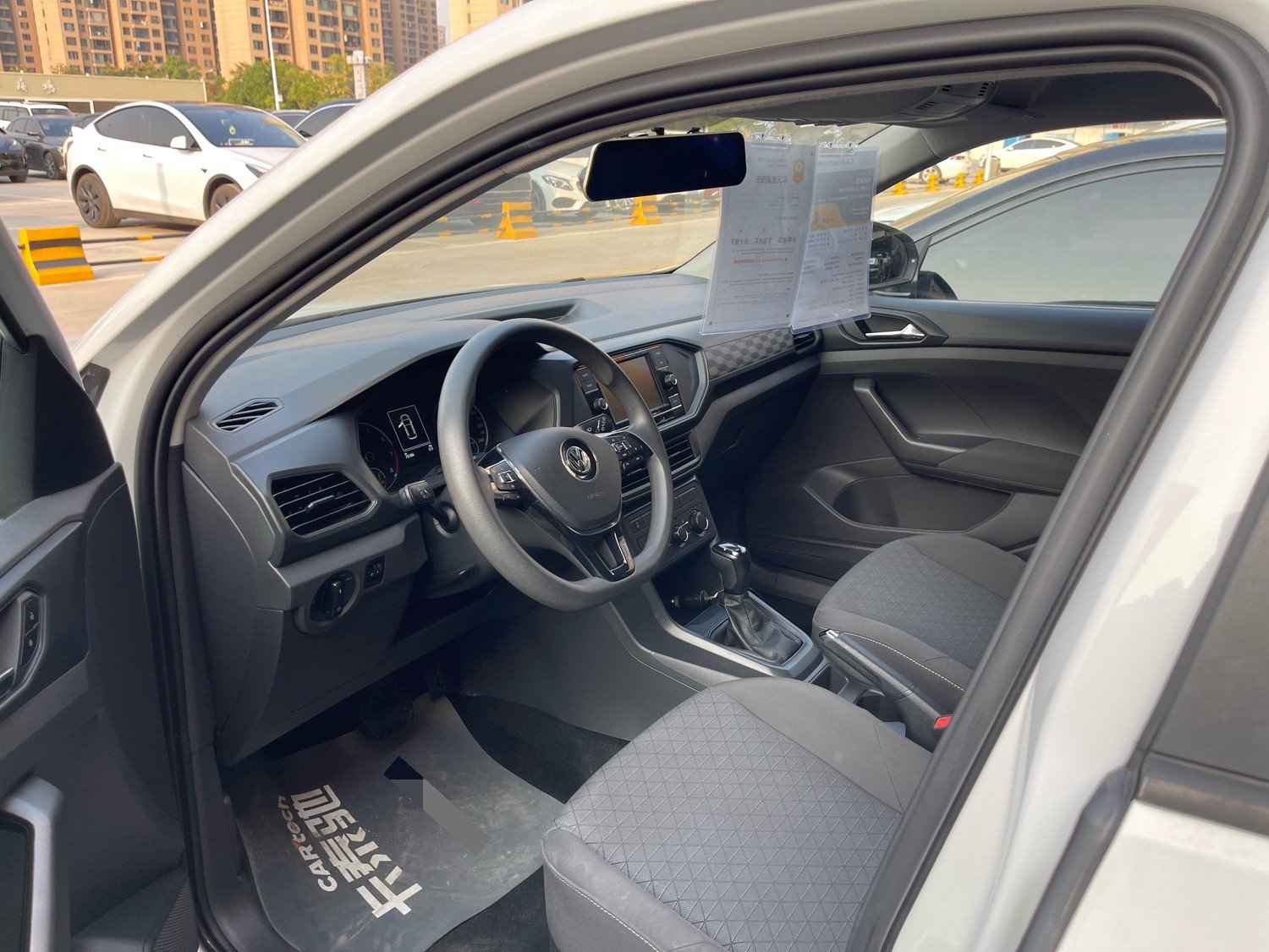Volkswagen T-Cross 2020 #7 Volkswagen T-Cross 2020 صورة سيارة #7