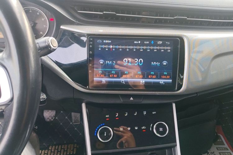 Chery Arrizo 5 2021 car image #13