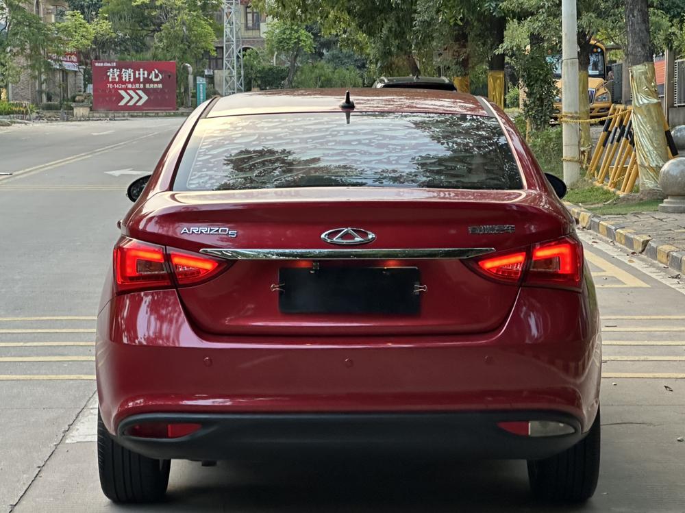 Chery Arrizo 5 2018 car image #6