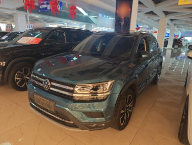 Volkswagen Tharu 2020 Volkswagen Tharu 2020 car image