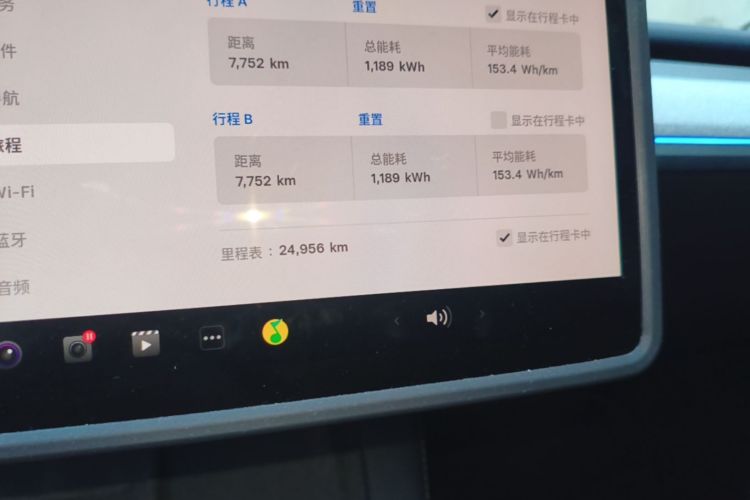 Tesla Model Y 2024 #16 Tesla Model Y 2024 car image #16