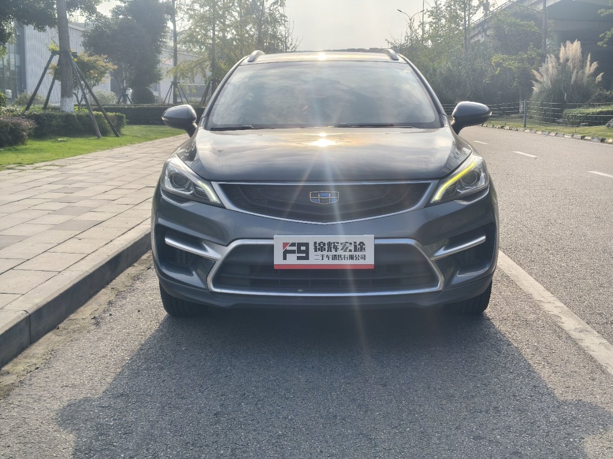 GEELY Emgrand GS 2017 #2 GEELY Emgrand GS 2017 car image #2