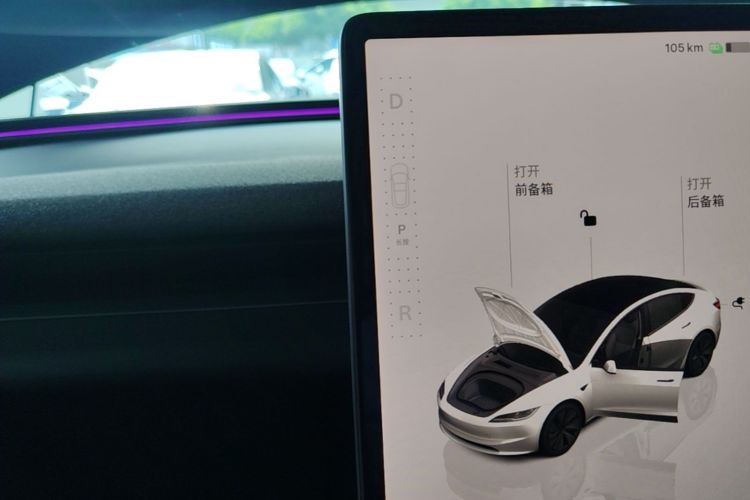 Tesla Model 3 2023 car image #14