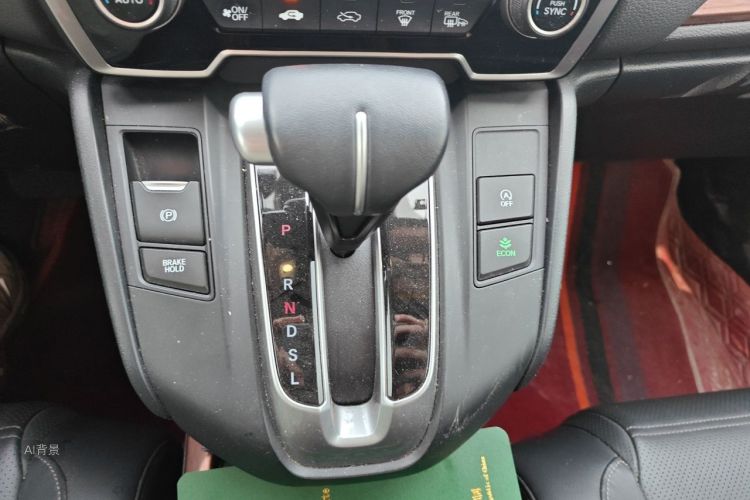 Honda CR-V 2022 car image #16