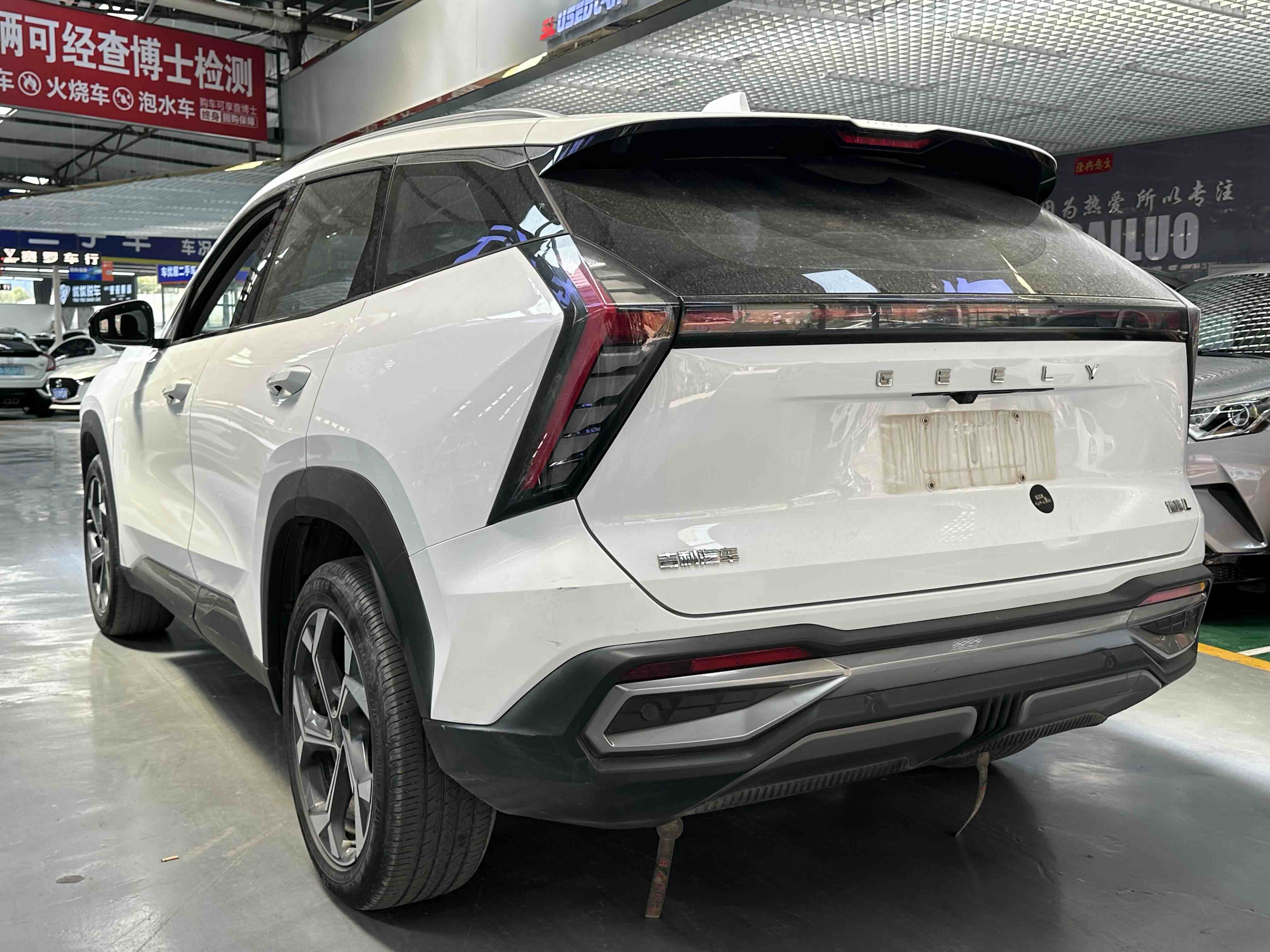GEELY Boyue L 2022 #7 GEELY Boyue L 2022 imagen de coche #7