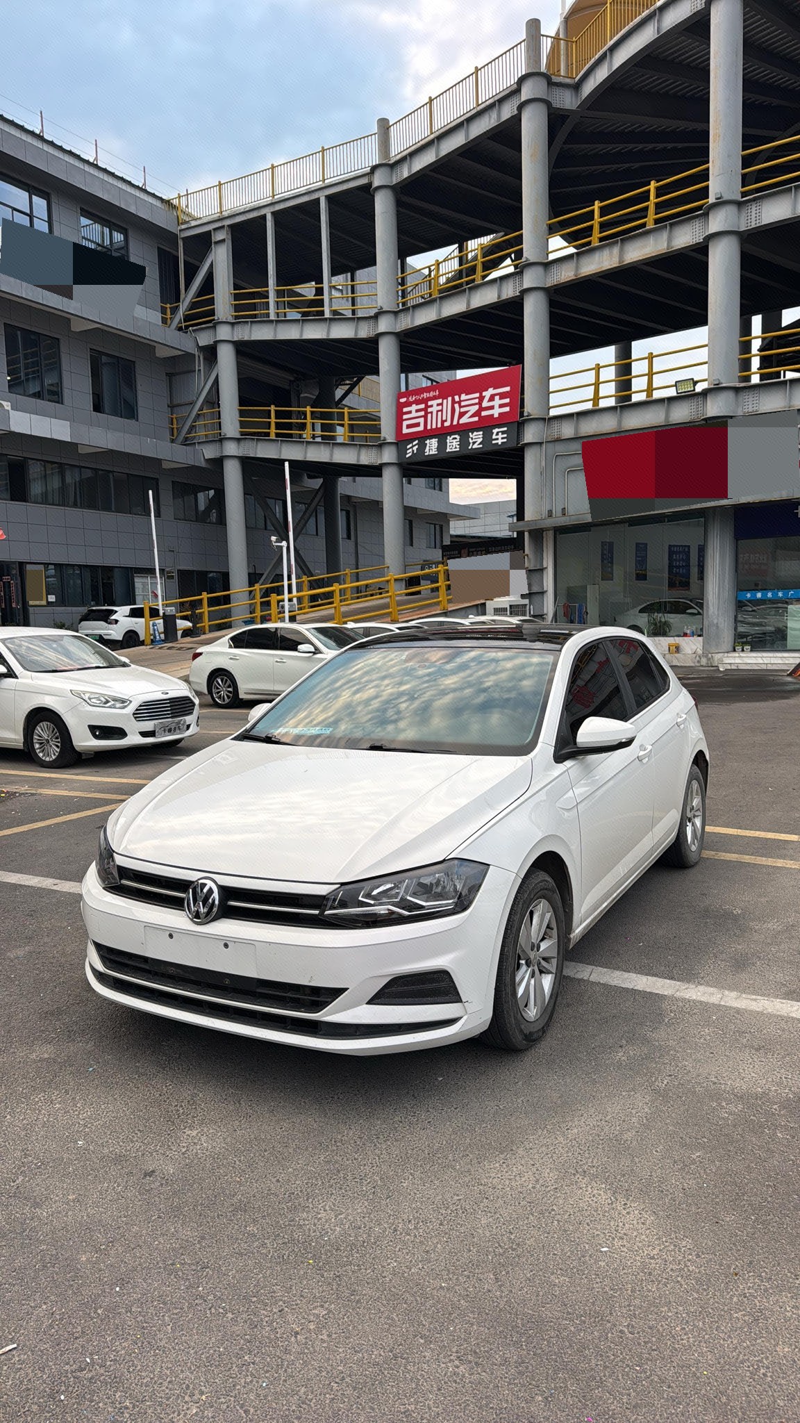 Volkswagen Polo 2020 Volkswagen Polo 2020 car image