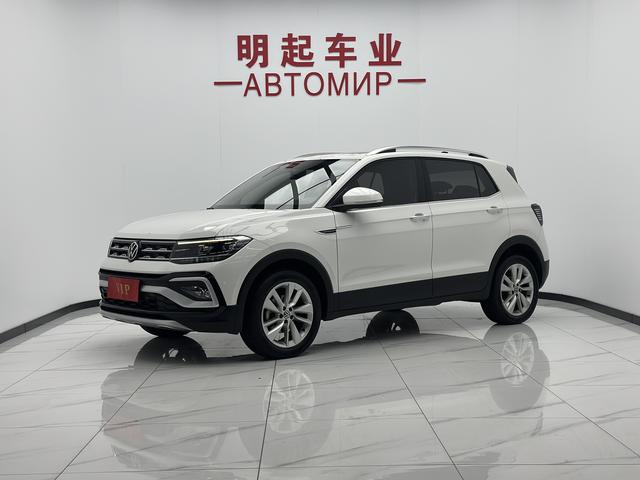 Volkswagen T-Cross 2022 #18 Volkswagen T-Cross 2022 car image #18