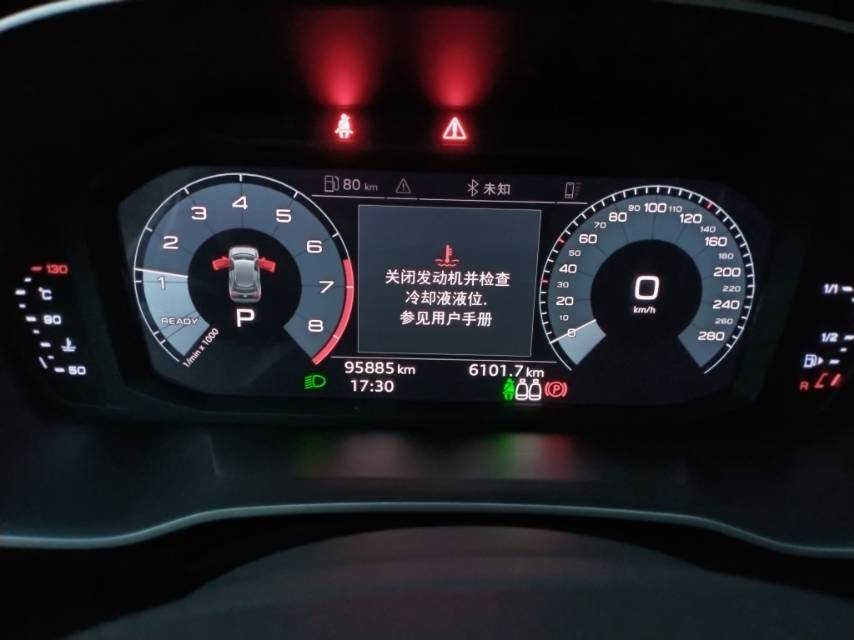 2019 immagine di auto #3